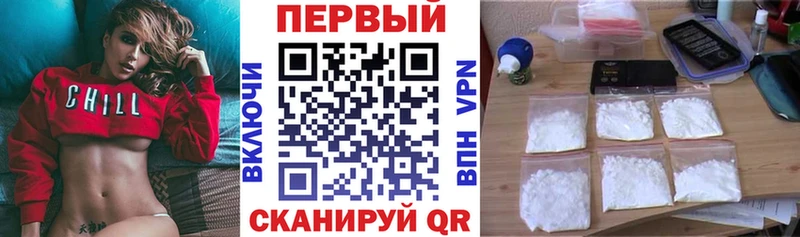 хочу   Сызрань  АМФ Розовый 