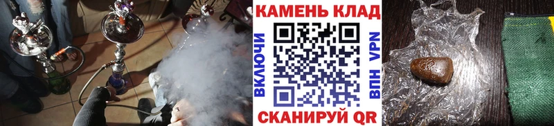 ГАШИШ гарик  Сызрань 