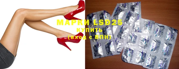 дистиллят марихуана Богданович