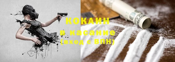 дистиллят марихуана Богданович