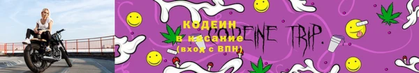дистиллят марихуана Богданович