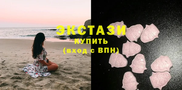дистиллят марихуана Богданович