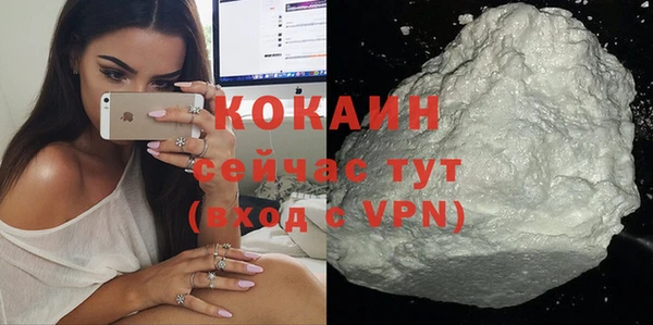 дистиллят марихуана Богданович