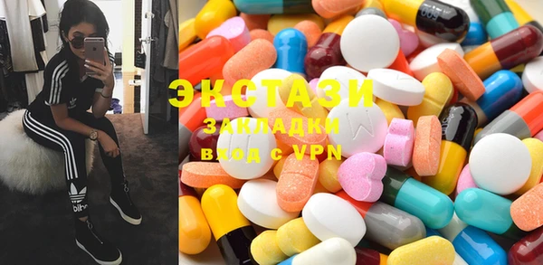дистиллят марихуана Богданович