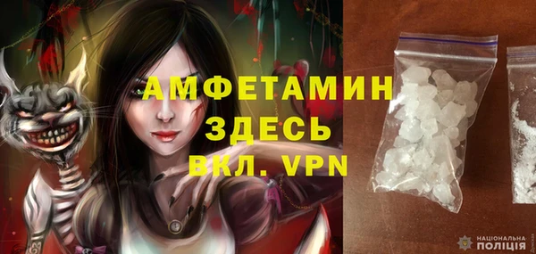 дистиллят марихуана Богданович