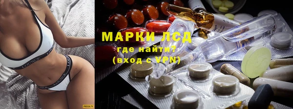 дистиллят марихуана Богданович