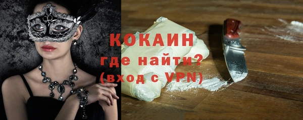 дистиллят марихуана Богданович