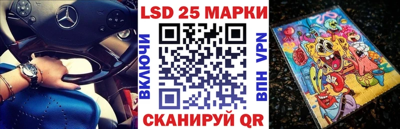 где можно купить наркотик Сызрань Марки NBOMe 1500мкг